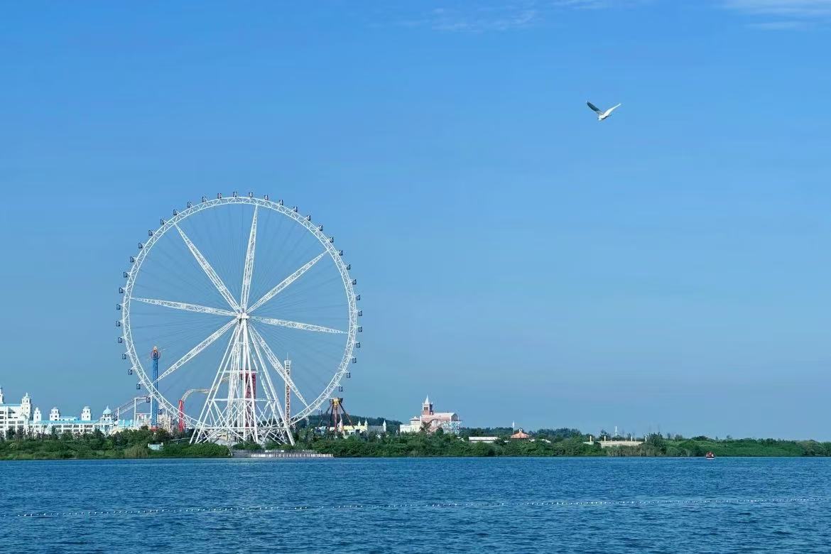Liuye Lake